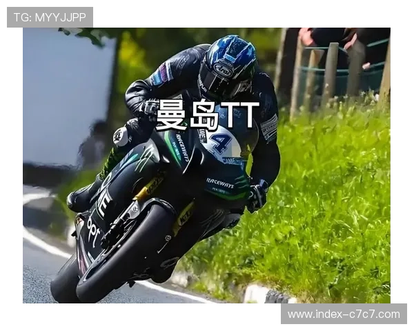 曼岛TT赛事医疗团队纪实：空中救援系统五分钟覆盖全赛道