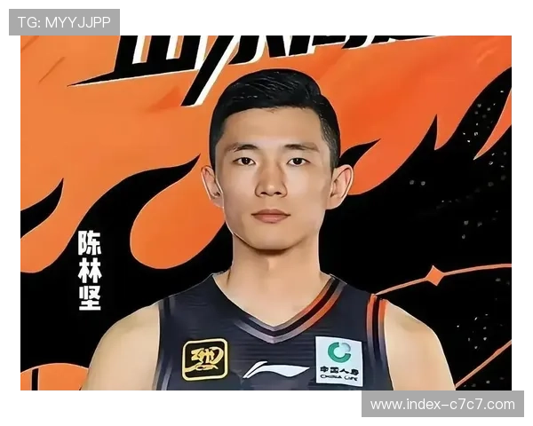 山东客战同曦，高诗岩陈林坚外线对决定走势