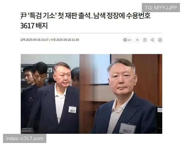 前波尔多俱乐部主席因财务违规案出庭受审,案件涉及球队当年降级 前波尔多俱乐部主席因财务违规案出庭受审,案件涉及球队当年降级